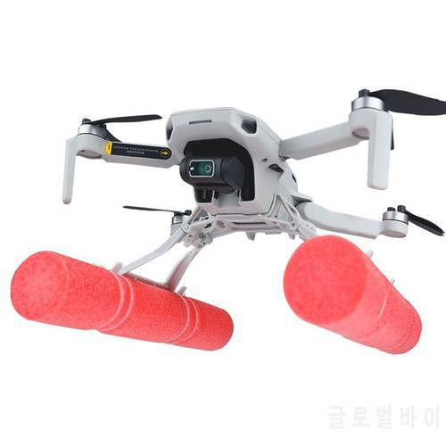 Drone Mini Height Extender Increased Tripod for DJI Mini/Mini 2 SE Drone Landing Skid Stand/Buoyancy Stick Kit