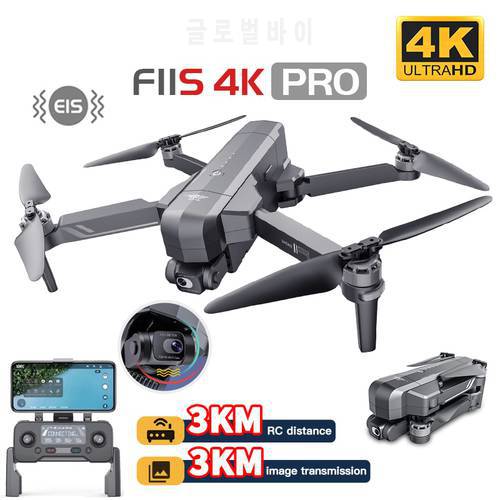 SJRC F11S 4K Pro Drone With Camera 3KM WIFI GPS EIS 2-axis Anti-Shake Gimbal FPV Brushless Quadcopter Professional F11 RC Dron 4