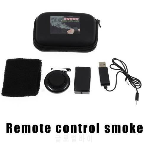 Remote Control/Wired Mini Arm Control Smoke Device Charge Magic Tricks Props Gimmick Flash Magician Stage Close Up Street Magie