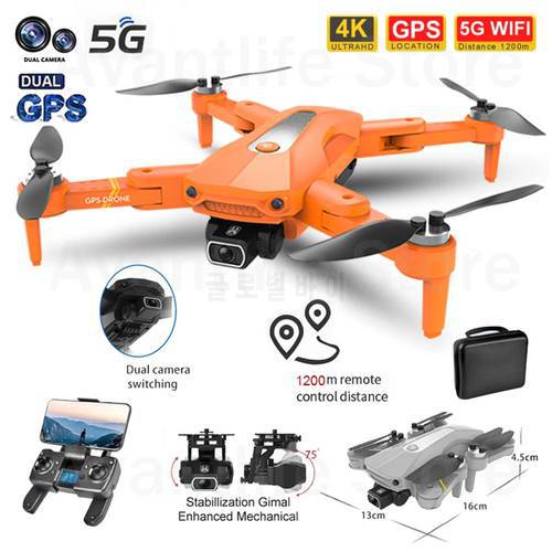 K80 PRO GPS Drone 5G 8K Dual HD Camera Professional Aerial Photography Brushless Motor Foldable Quadcopter RC Distance1200M