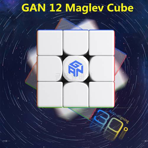 GAN 12 Maglev UV 3x3x3 Magnetic Magic Cube GAN12 M Magnetic 3x3x3 Speed cube , GAN 12 maglev cube , GAN 12 M Professional cube