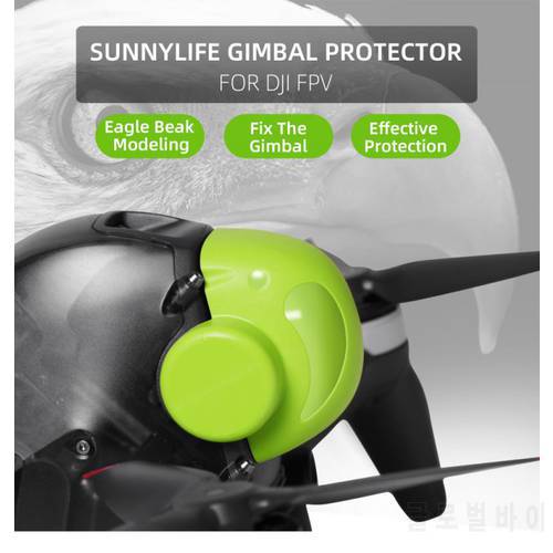 Dustproof Protective Case Protector Protection Cover Lens Cap for DJI FPV Combo Gimbal Camera Mount Holder Drone Accessories