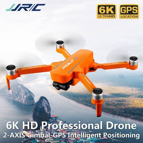 Jjrc X17 Drone Gps 5g Wifi With 6k Esc Hd Camera 2-axis Gimbal Optical Flow Positioning Brushless Motor Foldable Rc New Pro Dron