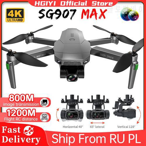 HGIYI SG907 Max Drone 4k Profesional HD Dual Camera 3-Axis Gimbal Brushless 5G Wifi GPS Optical Flow RC Quadcopter VS SG906 MAX1