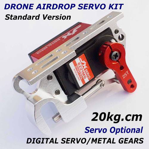 JX Servo 20kg Digital AirSwitch Goods Release Device Releaser for RC Multimotor Drone Airplane AirDIY KIT