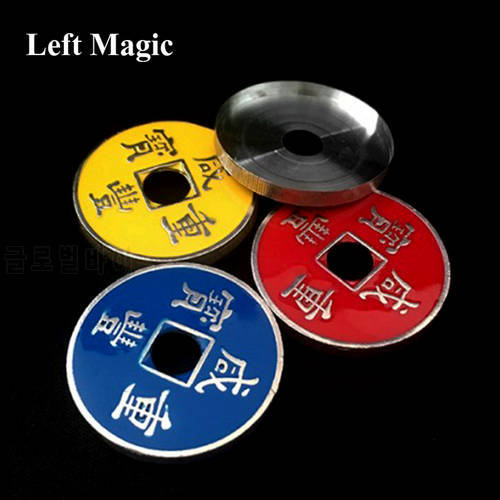 Expanded Chinese Shell + Coin (Four Color Available) Magic Tricks Close Up Prop Accessories Illusion Appear Disappear Coin Magic