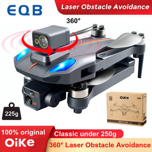 EQB Drone 5G WIFI FPV GPS with 8K Camera Professional Obstacle Avoidance Brushless Foldable RC Drone Quadcopter 225g Drones Dron