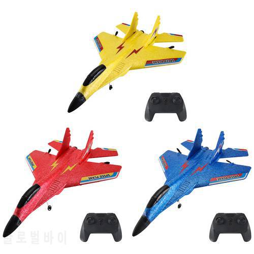 2.4G Remote Control Plane Toys Mig 530 RC Airplane Model EPP Foam for Beginner Outdoor Easy to Assembly Small Size Indoor