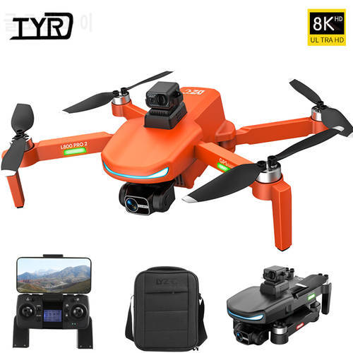 2022 New GPS Drone 4K Professional 8K HD Camera 3-axis Anti-shake Gimbal Obstacle Avoidance Brushless Motor Foldable Quadcopter