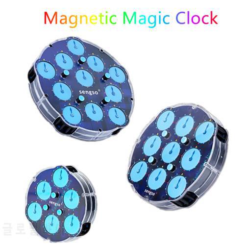 [Picube] Sengso Magnetic Magic clock 3x3x3 4x4x4 5x5x5 3x3 4x4 5x5 Magic Clock magic cube clock Magnetic Speed cube clock toy