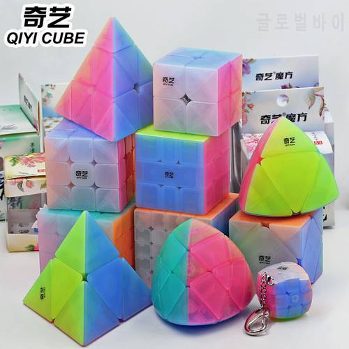 QiYi XMD Jelly Cubes 2x2 3x3 4x4 5x5 Magic Puzzel Skew SQ1 Mastermorphix Pyramid Windmill Axis Fisher Cubo Magico Dids Toys