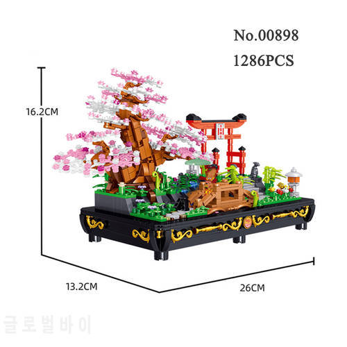 New Building Block Simulation Plant Pine Cherry Blossom Potted Model Decoration DIY Tree Flower Bonsai Assembled Brick Toy Gift