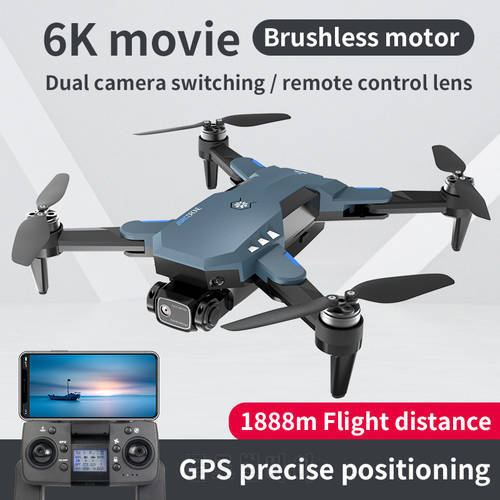 6K Ultra HD Dual Camera Drone S11-PRO GPS Outdoor Aerial Recording Quadcopter Remote Control Professional Aircraft Drone Toy
