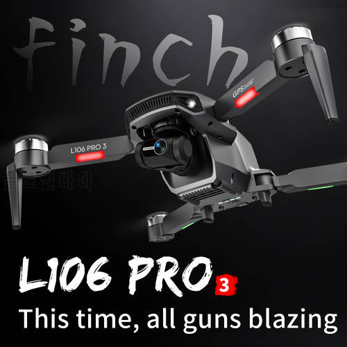 Drone with 4K HD Dual CameraAerial Photography VehicleThree-axis Gimbal Pro Outdoor Family RC Aircraft Quadcopter
