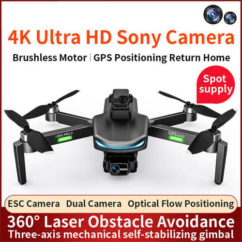 L800 PRO2 RC Drone 360° laser obstacle avoidance 4K three-axis gimbal brushless GPS high-definition aerial photography folding