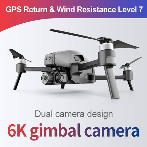 High Quality M1 Long Flight Time Brushless Motor GPS Folding 2 Axis Drone HD 6K Aerial Photography Remote Control Quadcopter