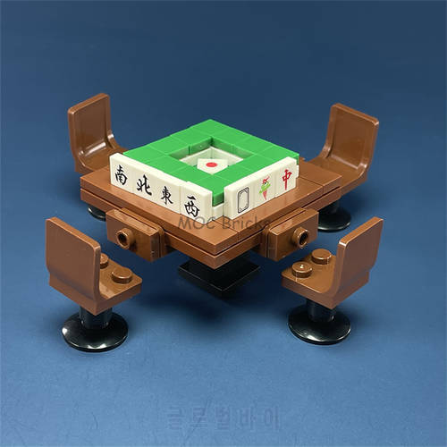 2sets MOC Bricks Chinese Mahjong Desk Entertainment Table Game Model Building Blocks Figure DIY Toys
