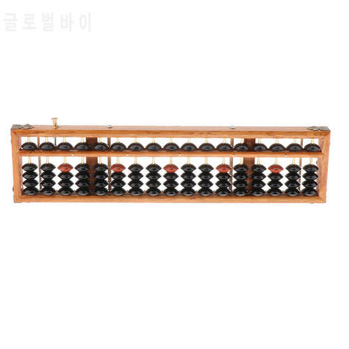 New Professional 17 Column Math Abacus Vintage Functional Art Abacus Wooden/Plastic Frame Beads Soroban Calculator with Reset