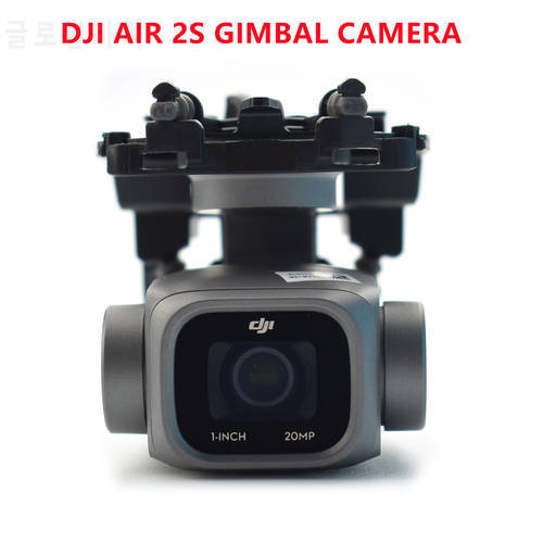 DJI AIR 2S Gimbal Camera Brand New Original Gimbal Repair Part for DJI Mavic AIR 2S Drone Replacement Repair Spare Part In Stock