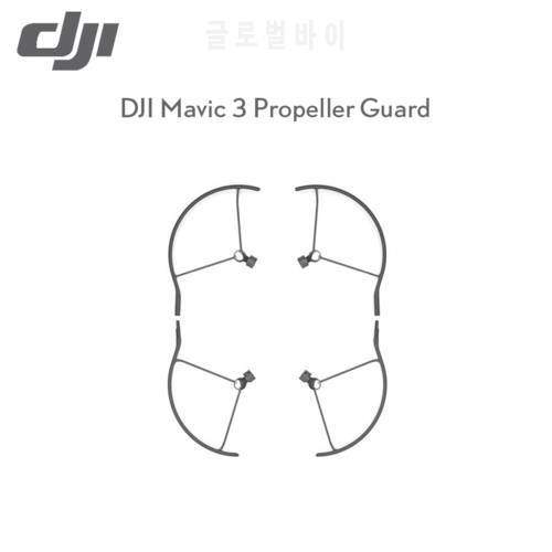DJI Mavic 3 Propeller Guard Protecting People Improving Flight Safety Quick Assembly and Disassembly Original Brand New