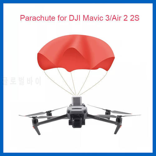 Manti 3 Reusable Parachute for DJI Mavic Air 2 2S Mavic 3 Improve Safety for RC Camera Drone Quadcopter Slow Down fall Speed