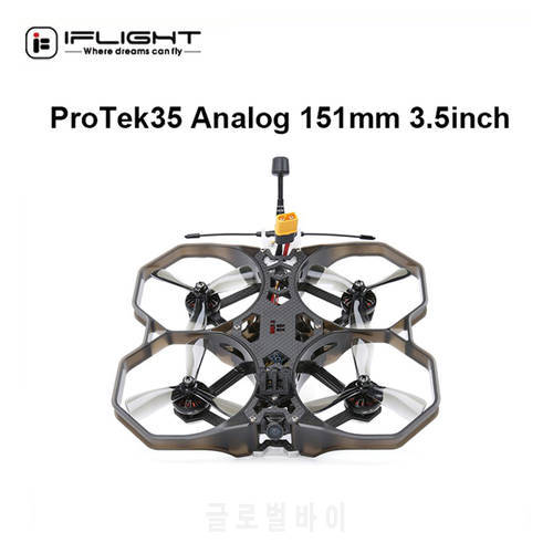 iFlight ProTek35 Analog 151mm 3.5inch 4S 6S CineWhoop BNF W/ RaceCam R1 Mini 1200TVL 2.1mm Cam/Beast Whoop F7 55A AIO for FPV