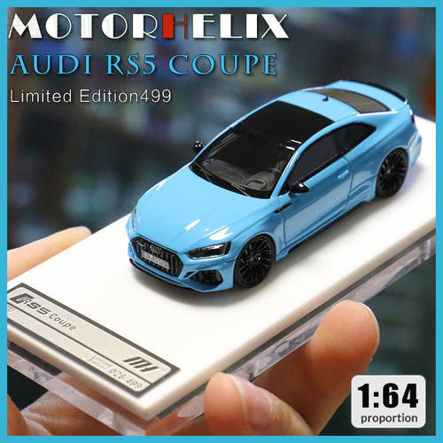 Motorhelix MH 1:64 Adui RS5 Coupe Simulated Resin Vehicle Car Model Blue And Grey Spot stock