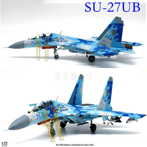 1:72 Su 27 fighter model toy Ukrainian Air Force SU27 SU27 Static simulation product Flanker C Aircraft Airplane Models