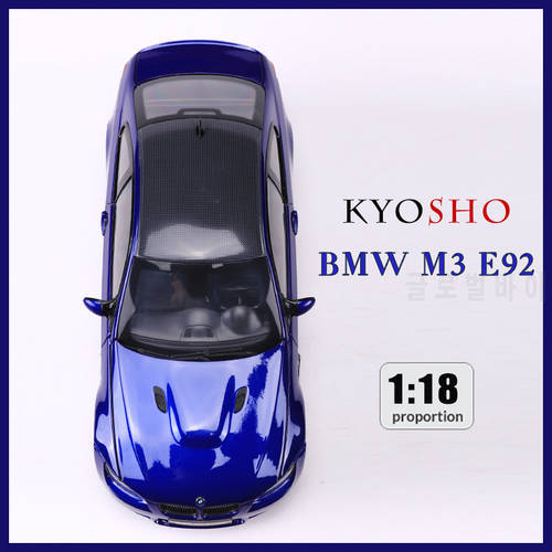 Kyosho 1:18 BMW M3 E92 Alloy Car Model Diecast Metal Vehicle Display Collection