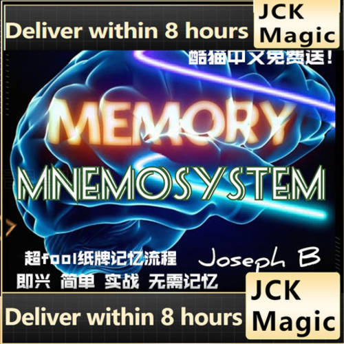 2022 Mnemosystem By Joseph B - Magic Trick
