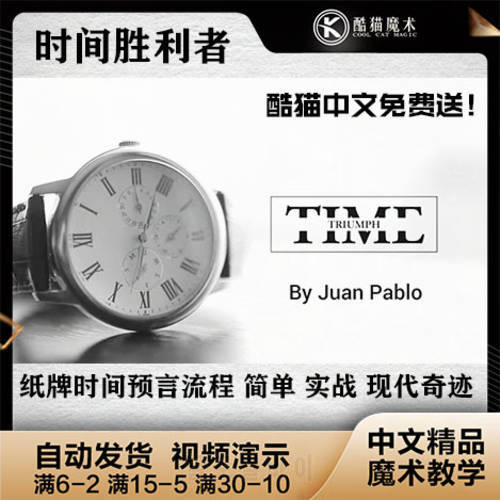 Time Triumph By Juan Pablo - Magic Trick