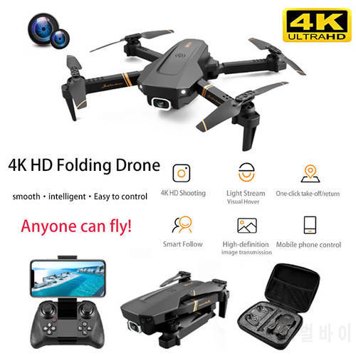 V4 Rc Drone 1080P WiFi fpv 4k HD Wide Angle Camera Drone Dual Camera Quadcopter Real-time transmission Helicopter Toys