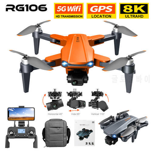 Avoidance RG106 Pro Drone 6K Profesional Dual Camera GPS Dron 3 Axis Brushless Motor Helicopter 5G WiFi Quadcopter Toys