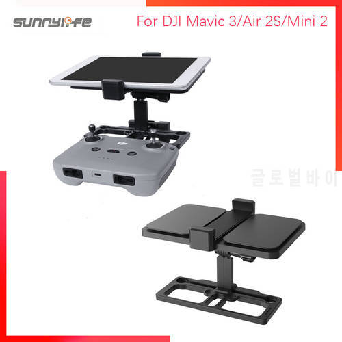 New Tablet Holder for DJI Mavic 3/Air 2s Remote Control phone mount Bracket with DJI MINI 2/MINI SE Tablet Holder Accessories