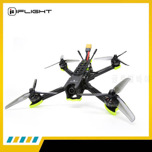 iFlight Nazgul5 V2 240mm 5inch 4S 6S FPV Drone BNF with SucceX-E F7 45A stack / XING-E Pro 2207 Motor /RaceCam R1 Mini 2.1mm Cam