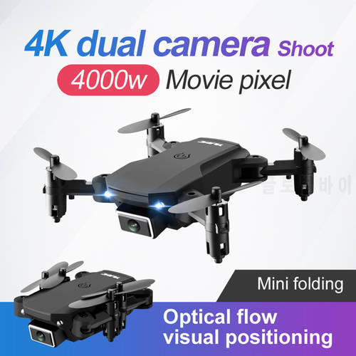 New Arrival S66 Professional Drone 4K HD Wide Angle Dual Camera Aerial Photography Altitude Hold Foldable RC Drone Quadcopter