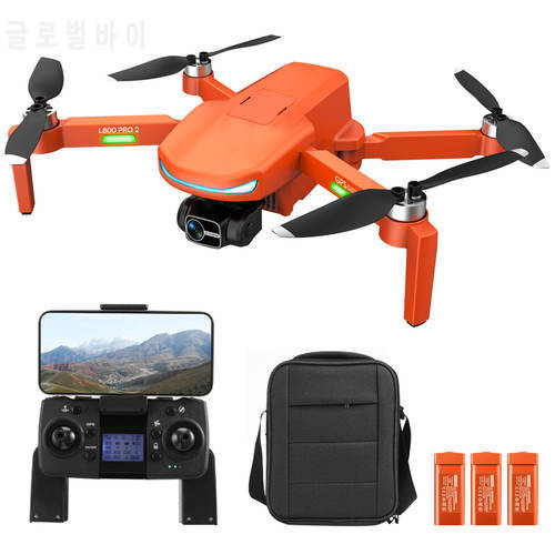 New GPS Drone 4K Professional quadcopter with Camera Anti-shake Gimbal Obstacle Avoidance Brushless Motor Foldable 1200M