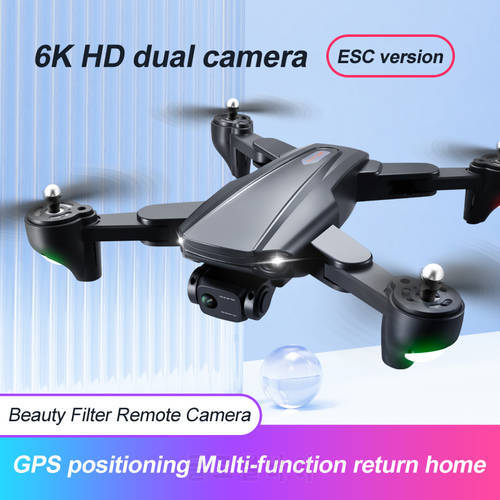 R20 5G GPS positioning Multi-function return home 6K HD Dual camera aerial photography Drone