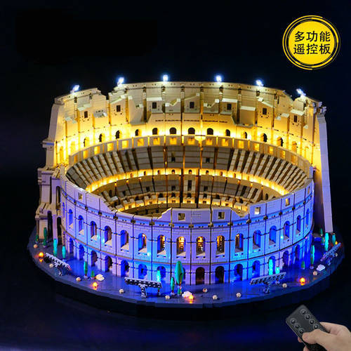 Only led lights kits for 10276 Creative Expert Colosseum (NOT Include The Model)