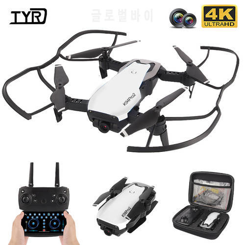 TYRC New RC Drone 4K HD Dual Camera K98Pro2 FPV With Wide Angle Height Hold Foldable Quadcopter Dron Gift Toys