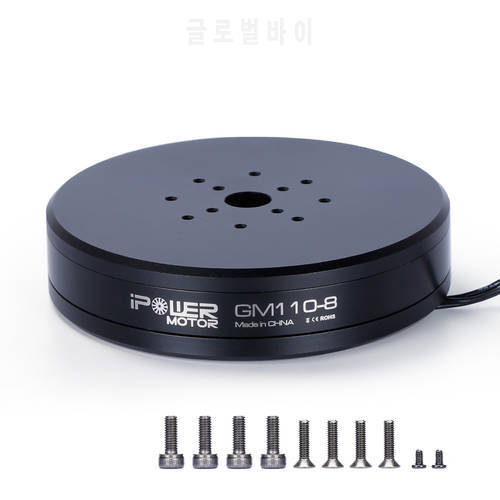 iFlight iPower Motor GM110-8 / GM110-10 Brushless Gimbal Motor with 12.6mm / 22mm Hollow Shaft for camera stabilization