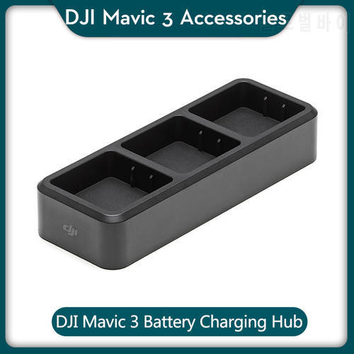 DJI Mavic 3 Battery Charging Hub for DJI Mavic 3 Intelligent Flight Batteries Original New