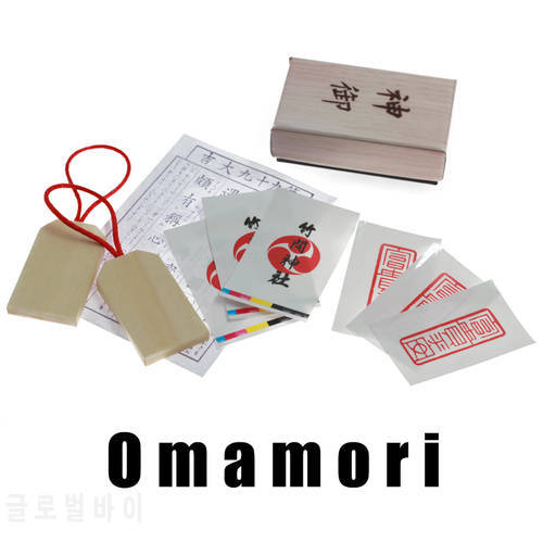 Omamori by Hanson Chien & Yao Magic Tricks Props Close up Mentalism Magician Illusions Magic Fun gimmicks