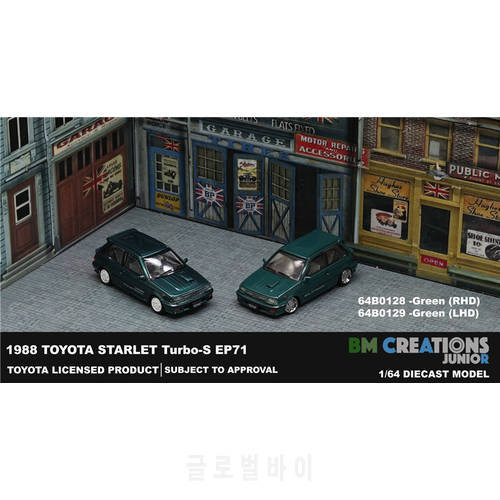 BM Creations 1:64 Toyota 1988 Starlet Turbo-S (EP71) Green Diecast Model Car