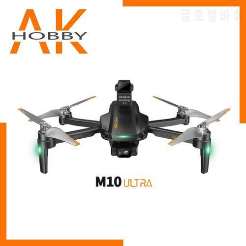 M10 Ultra Pro Drone 4K Profesional GPS 3-Axis EIS 5G Wifi Quadcopter 5KM Distance 800M Height Brushless Drones