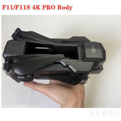 Drone Body With 4k Camera For SJRC F11/F11s 4k Pro Replacement Of Lost Drone Dron Case Accessories