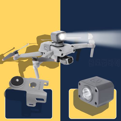 For DJI Air 2S Drone Night Flight LED Light Flashlight Photography Fill Light Lamp Expansion Holder Mount DJI Air 2S Accessories