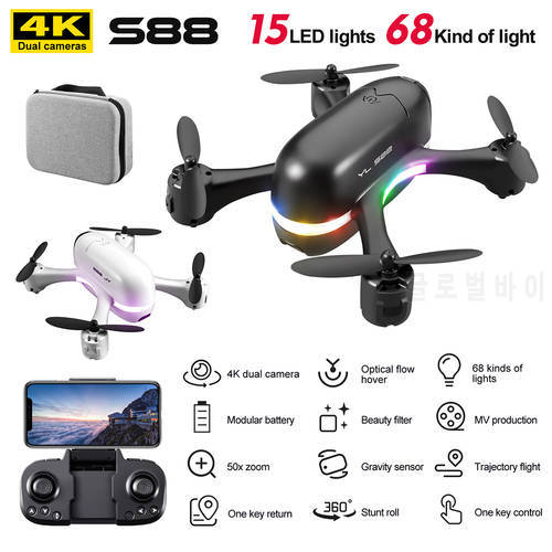2022 New S88 FPV Drone 4K Profesional HD Dual Camera RC Quadcopter Drone Altitude Hold Long Range Remote Control Helicopter Toys