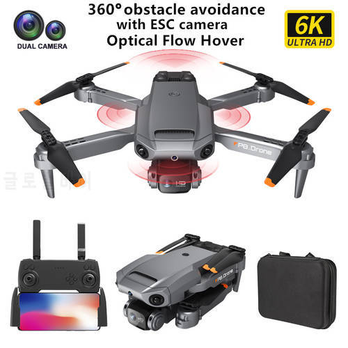New P8 Drone 6K with ESC HD Dual Camera 5G Wifi FPV 360 Full Obstacle Avoidance Optical Flow Hover Foldable Quadcopter Boy Gift