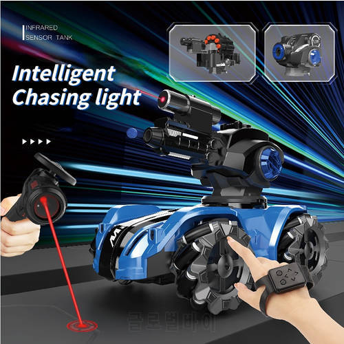 2.4G 4WD Remote Control Tank Chasing RC Car Watch Gesture Sensing Water Bomb Drift Toy Music Light 12 Channel Driving Child Gift